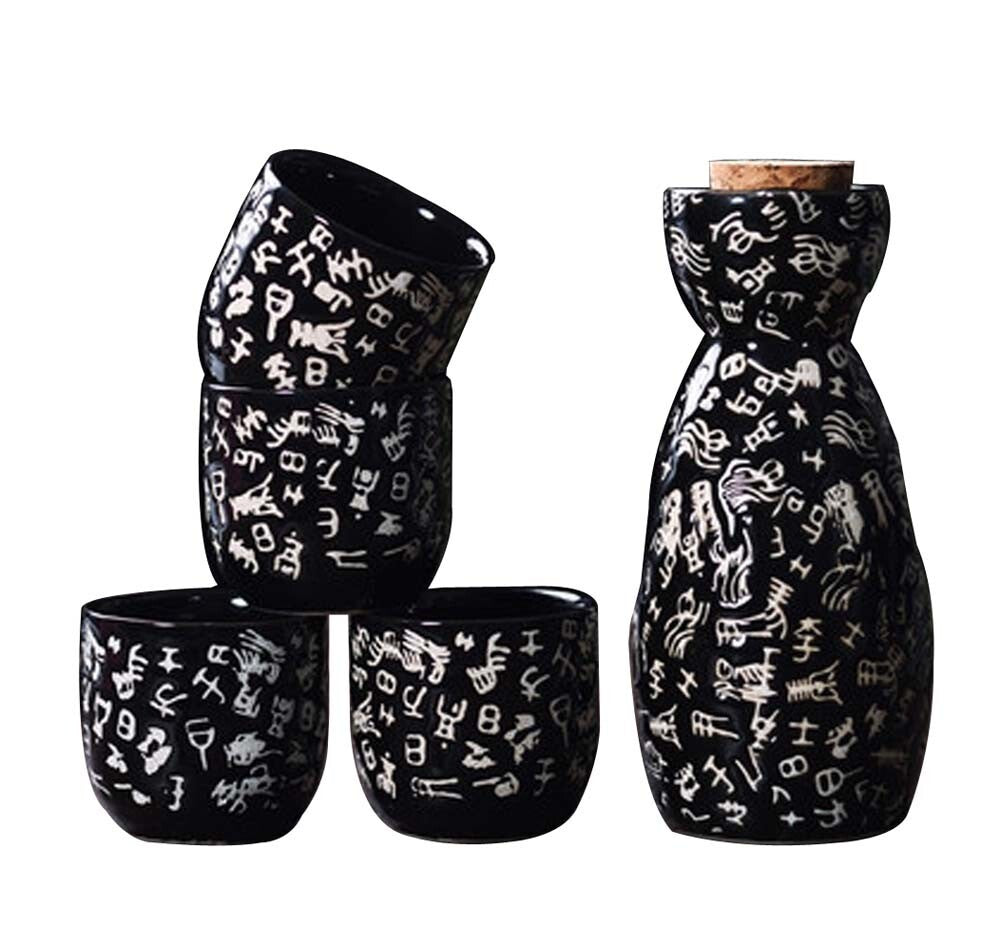 5 Piece Japanese Style Ceramic Saké Set in Black with Decorative Symbols